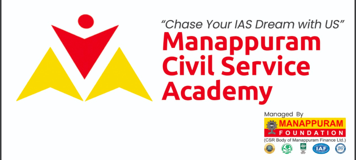 Civil Service Academy inauguration